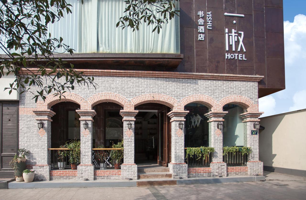 Westlake Bookstore Hotel Hangzhou Exterior photo